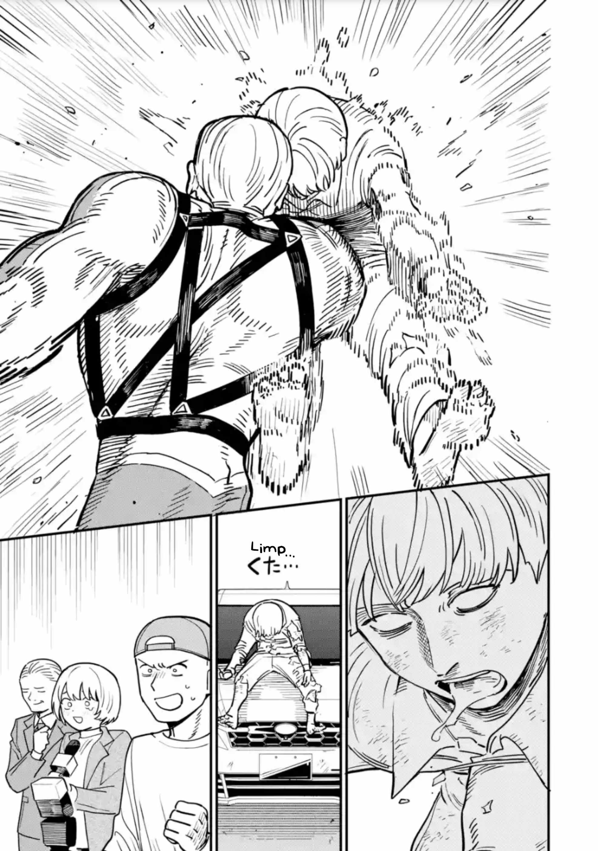 Daiakutou Shounen Chapter 4 41